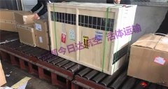 成都寵物托運(yùn)公司